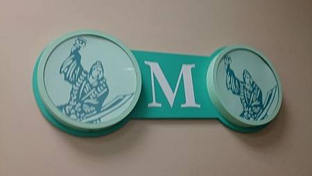 科學園區網通廠商-男生標示 科學園區網通廠商-男生標示