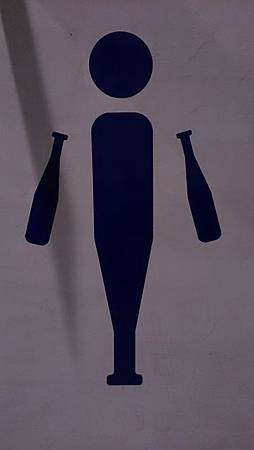 Lamigo桃園棒球場-男生標示 Lamigo桃園棒球場-男生標示