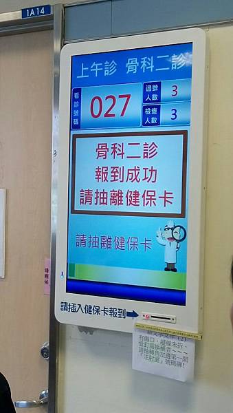 DSC_4629.JPG-1098287482 DSC_4629.JPG-1098287482