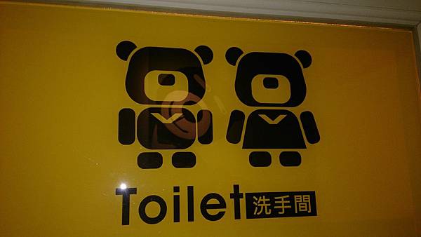 2015.04.06 新竹竹北-K布朗餐廳 2015.04.06 新竹竹北-K布朗餐廳