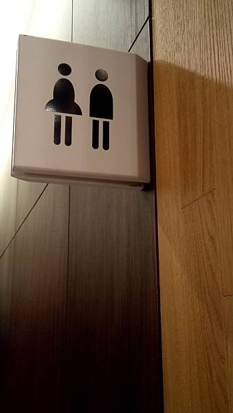 [創意設計]WC,洗手間 男廁/女廁 的標示圖案 (隨時更新