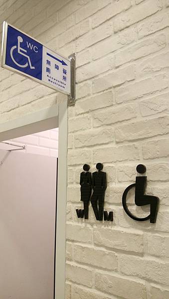 [創意設計]WC,洗手間 男廁/女廁 的標示圖案 (隨時更新