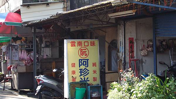 0703 004.jpg 0703 004.jpg