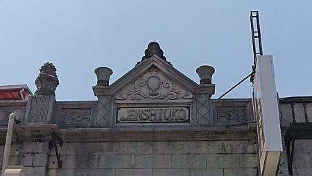 DSC_2051.JPG DSC_2051.JPG