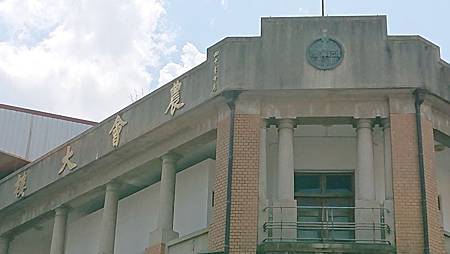 DSC_2054.JPG DSC_2054.JPG