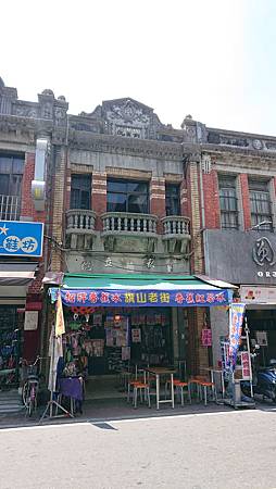 DSC_2056.JPG DSC_2056.JPG