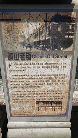 DSC_2058.JPG DSC_2058.JPG