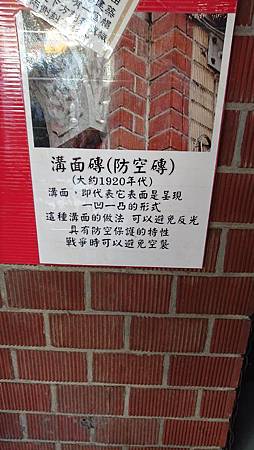 DSC_2097.JPG DSC_2097.JPG