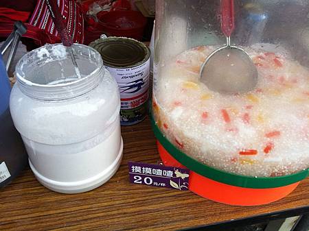 2013-06-09 16.26.05.jpg 2013-06-09 16.26.05.jpg