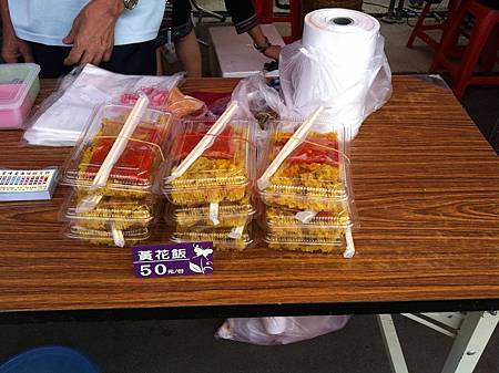 2013-06-09 16.21.36.jpg 2013-06-09 16.21.36.jpg