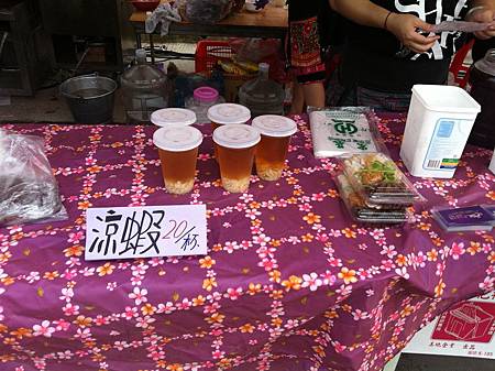 2013-06-09 16.19.39.jpg