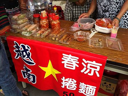 2013-06-09 16.23.40.jpg 2013-06-09 16.23.40.jpg