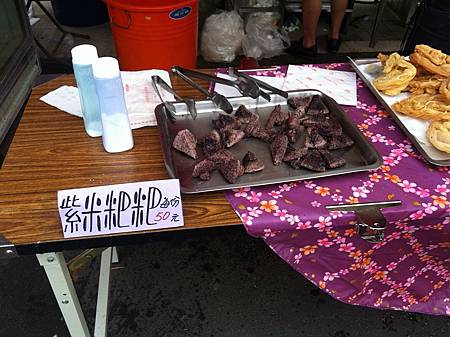 2013-06-09 16.19.24.jpg 2013-06-09 16.19.24.jpg