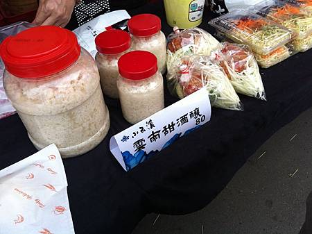 2013-06-09 16.28.30.jpg 2013-06-09 16.28.30.jpg