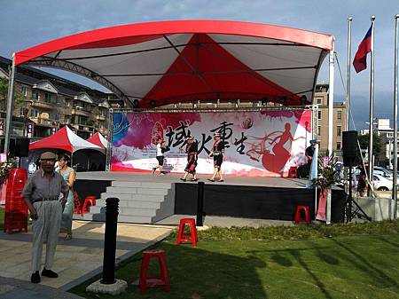 2013-06-09 16.36.48.jpg 2013-06-09 16.36.48.jpg