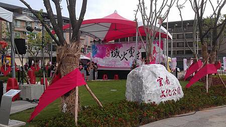 IMAG2244.jpg IMAG2244.jpg