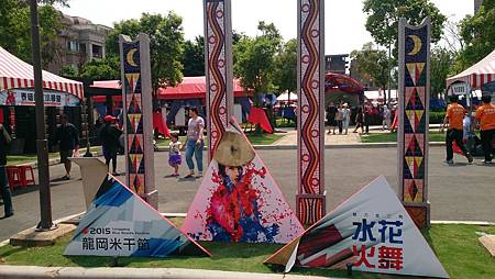 DSC_1778.JPG DSC_1778.JPG