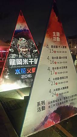 DSC_0001.JPG DSC_0001.JPG