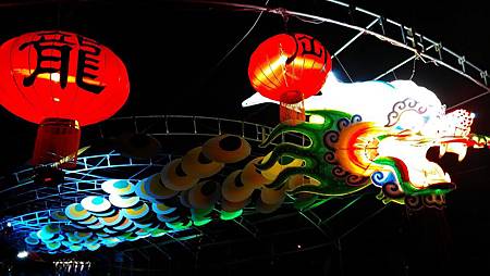 P_20180421_195817.jpg P_20180421_195817.jpg