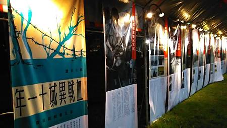 P_20180421_195355.jpg P_20180421_195355.jpg