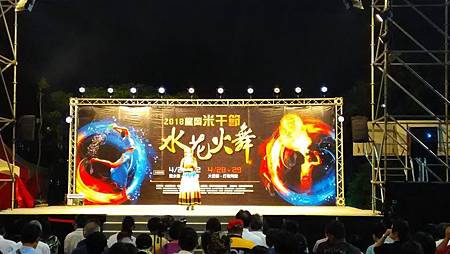 P_20180421_194745.jpg P_20180421_194745.jpg