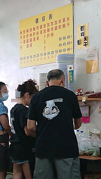 DSC_6795.JPG DSC_6795.JPG