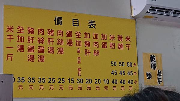 DSC_6798.JPG DSC_6798.JPG