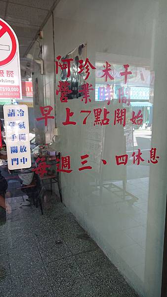 DSC_6800.JPG DSC_6800.JPG