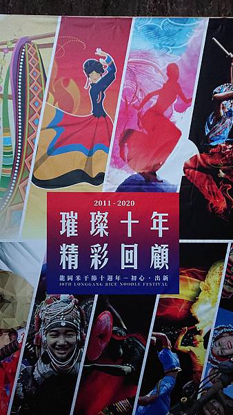 DSCPDC_0001_BURST20200919175758871_COVER.JPG DSCPDC_0001_BURST20200919175758871_COVER.JPG