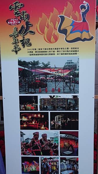 DSC_7650.JPG DSC_7650.JPG