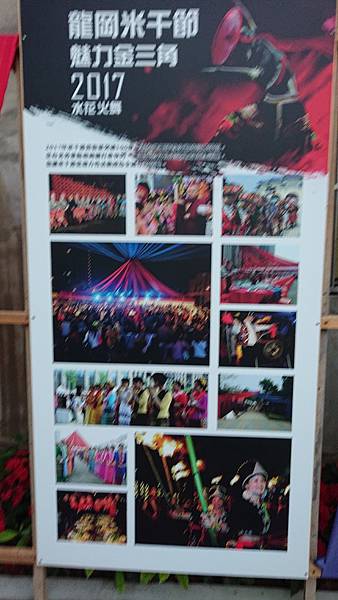 DSC_7645.JPG DSC_7645.JPG