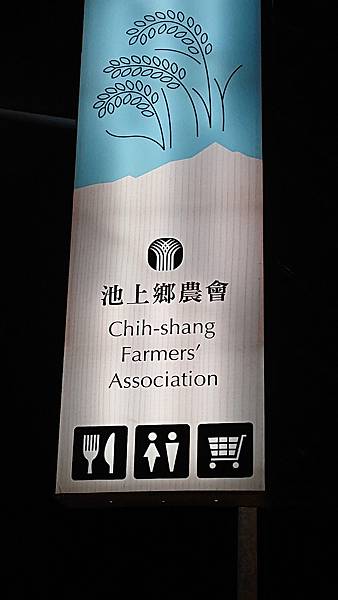 [創意設計]WC,洗手間 男廁/女廁 的標示圖案 (隨時更新