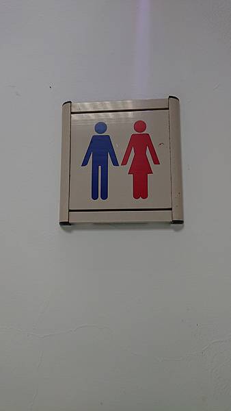 [創意設計]WC,洗手間 男廁/女廁 的標示圖案 (隨時更新