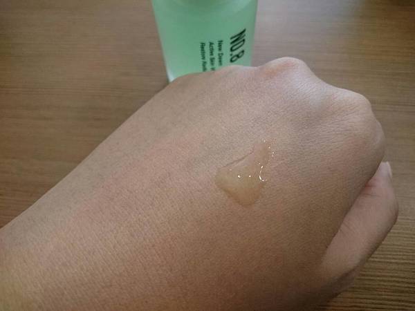 女人知己,女人知己試用大隊,試用大隊,SHER夏爾 生活系列 No.8覺醒精華油