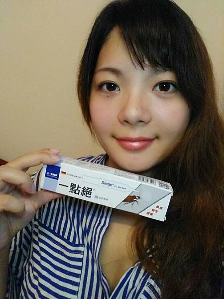 女人知己,女人知己試用大隊,試用大隊,一點絕2%凝膠餌劑,一點絕