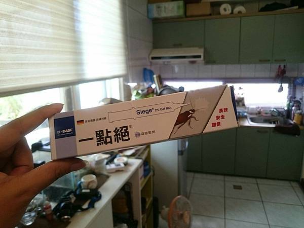 女人知己,女人知己試用大隊,試用大隊,一點絕2%凝膠餌劑,一點絕