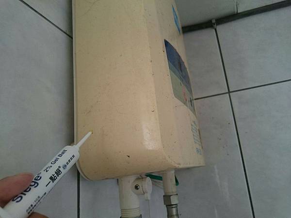 女人知己,女人知己試用大隊,試用大隊,一點絕2%凝膠餌劑,一點絕