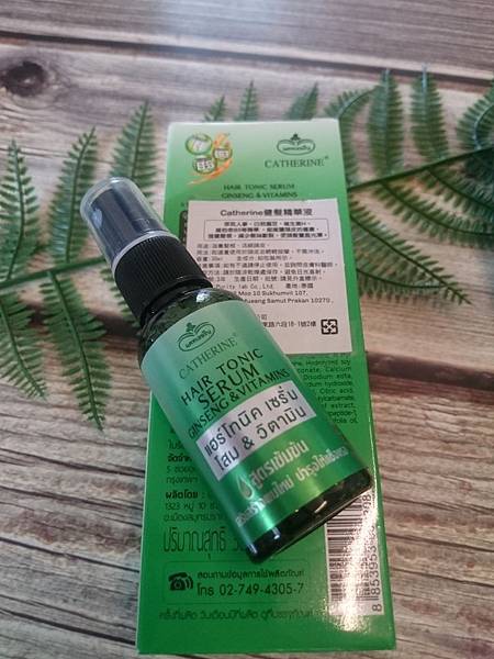 女人知己,女人知己試用大隊,試用大隊,CATHERINE HAIR TONIC 賈色琳健髮系列,CATHERINE HAIR TONIC,賈色琳健髮系列,健髮,泰國原裝進口