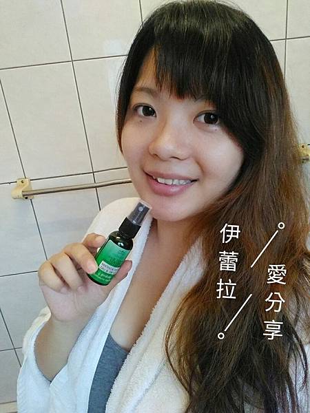 女人知己,女人知己試用大隊,試用大隊,CATHERINE HAIR TONIC 賈色琳健髮系列,CATHERINE HAIR TONIC,賈色琳健髮系列,健髮,泰國原裝進口