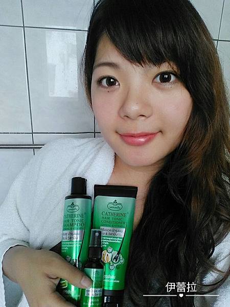 女人知己,女人知己試用大隊,試用大隊,CATHERINE HAIR TONIC 賈色琳健髮系列,CATHERINE HAIR TONIC,賈色琳健髮系列,健髮,泰國原裝進口