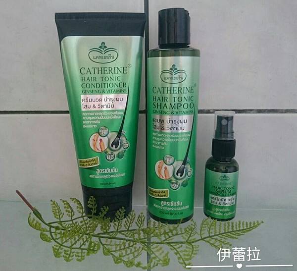 女人知己,女人知己試用大隊,試用大隊,CATHERINE HAIR TONIC 賈色琳健髮系列,CATHERINE HAIR TONIC,賈色琳健髮系列,健髮,泰國原裝進口