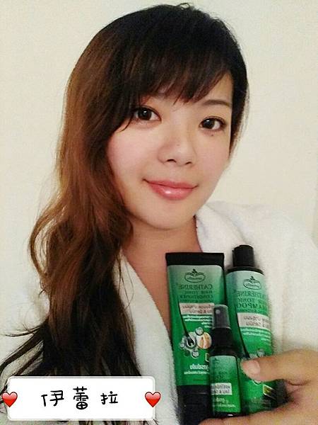 女人知己,女人知己試用大隊,試用大隊,CATHERINE HAIR TONIC 賈色琳健髮系列,CATHERINE HAIR TONIC,賈色琳健髮系列,健髮,泰國原裝進口