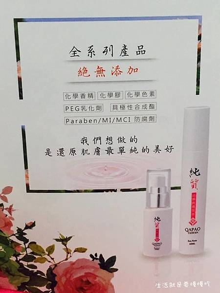 10.jpg 試用