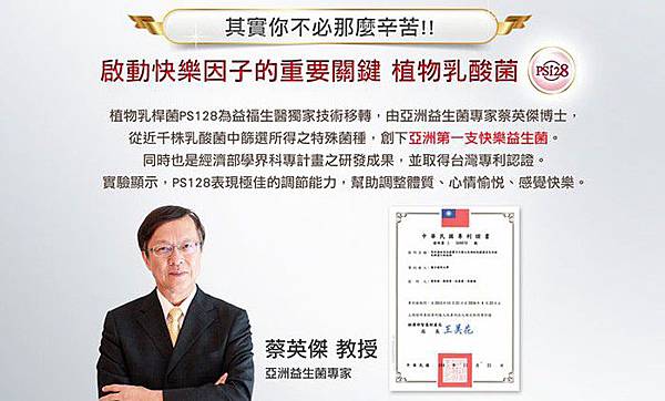 2016-02-22_112108.jpg 試用