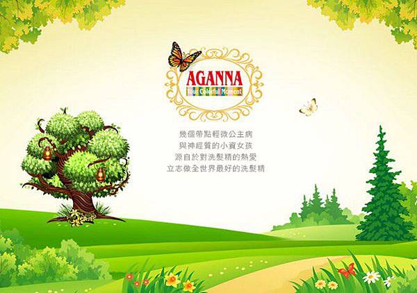 2016-03-03_175925.jpg 試用