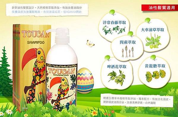 2016-03-03_175904.jpg 試用