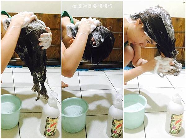 12804400_932470426807475_618188878_n.jpg 試用