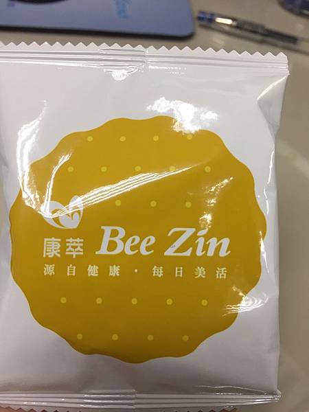 S__21782532.jpg 試用