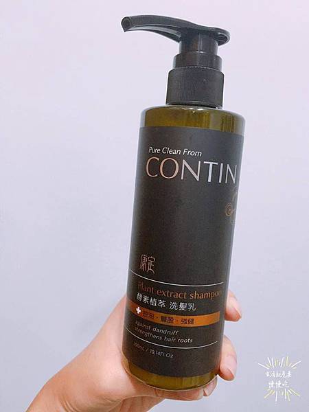 15218686_1175053755882473_1457985518_n.jpg 試用