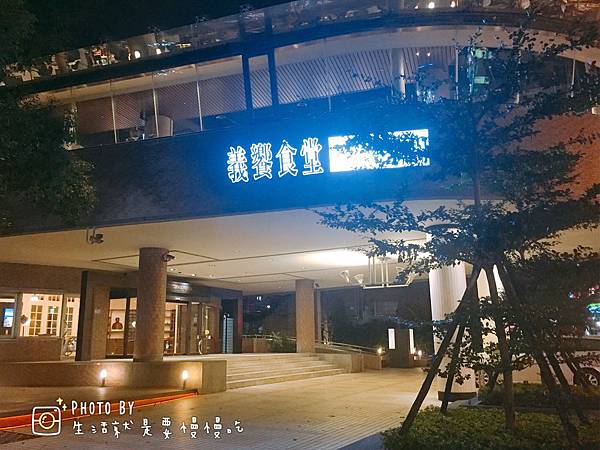 照片 020.jpg 照片 020.jpg